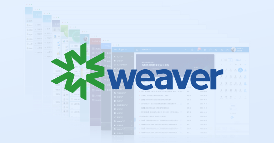 Critical RCE Vulnerability in Weaver E-cology Actively Exploited